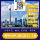 ȫ����רҵָ����ȫ��ʵľ�Ҿߺ��˵����ô��������˹��ͨ������װȫ��¼