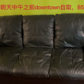 Rent Condo