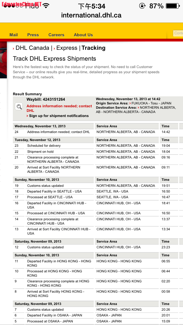 QQͼƬ20131113174632.png