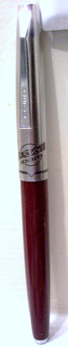 2013-12--9.jpg
