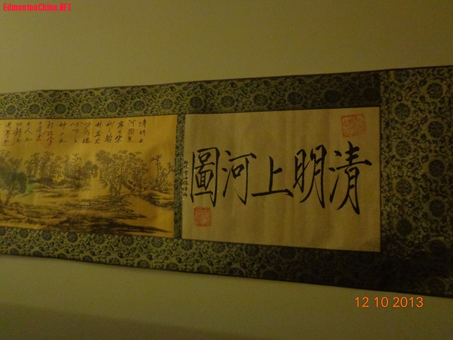 DSC04192.jpg