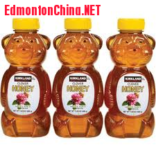 kirkland honey.png