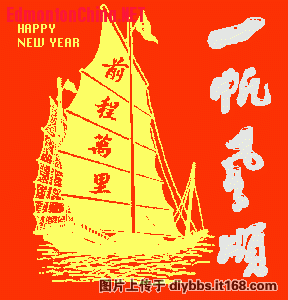 49f19925bc315c60d325548d8fb1cb134954772b.gif