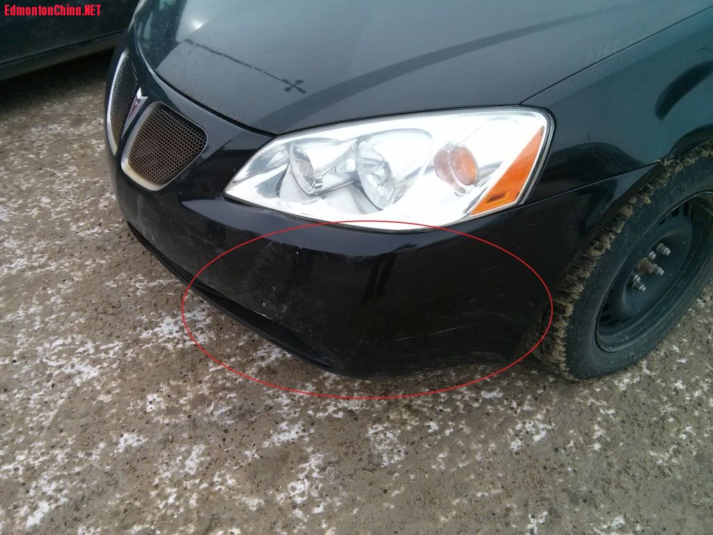 my car