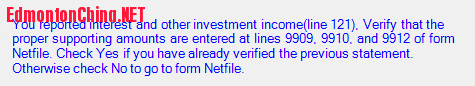 2014-03-18 22_33_28-Netfile Wizard.png