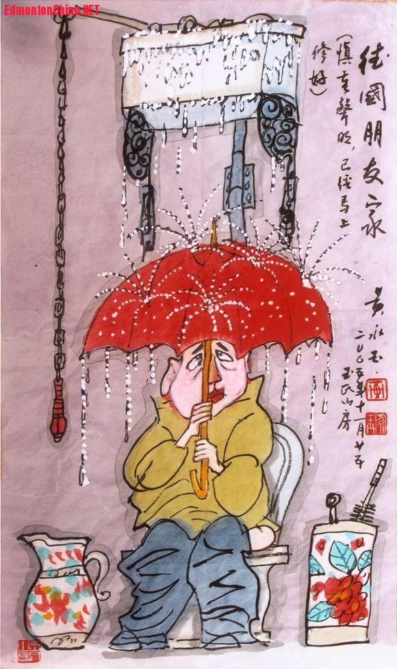 2014042712560141475.jpg