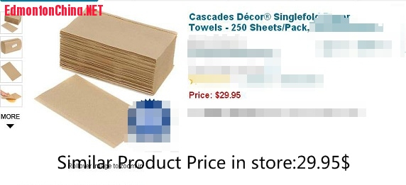 Singlefold Paper Towels0-.JPG
