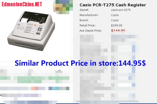 Casio PCR-T275 Cash Register0.JPG