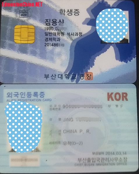 ������½֤��ѧ��֤