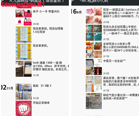 �����ٻ�������΢������Ȧ