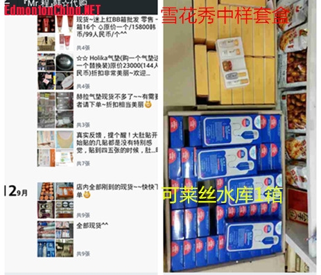 ������ױƷ��������Դ����