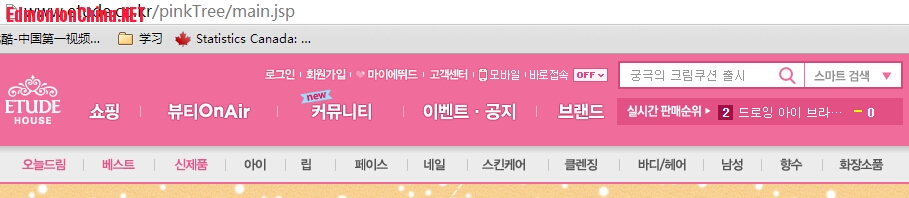 ����С�ݹ��������ۿۻ���ʾ��ר��ͬ��