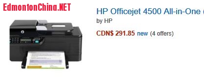 HP printer.JPG