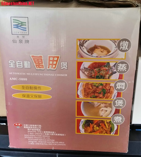 ȫԶ$10