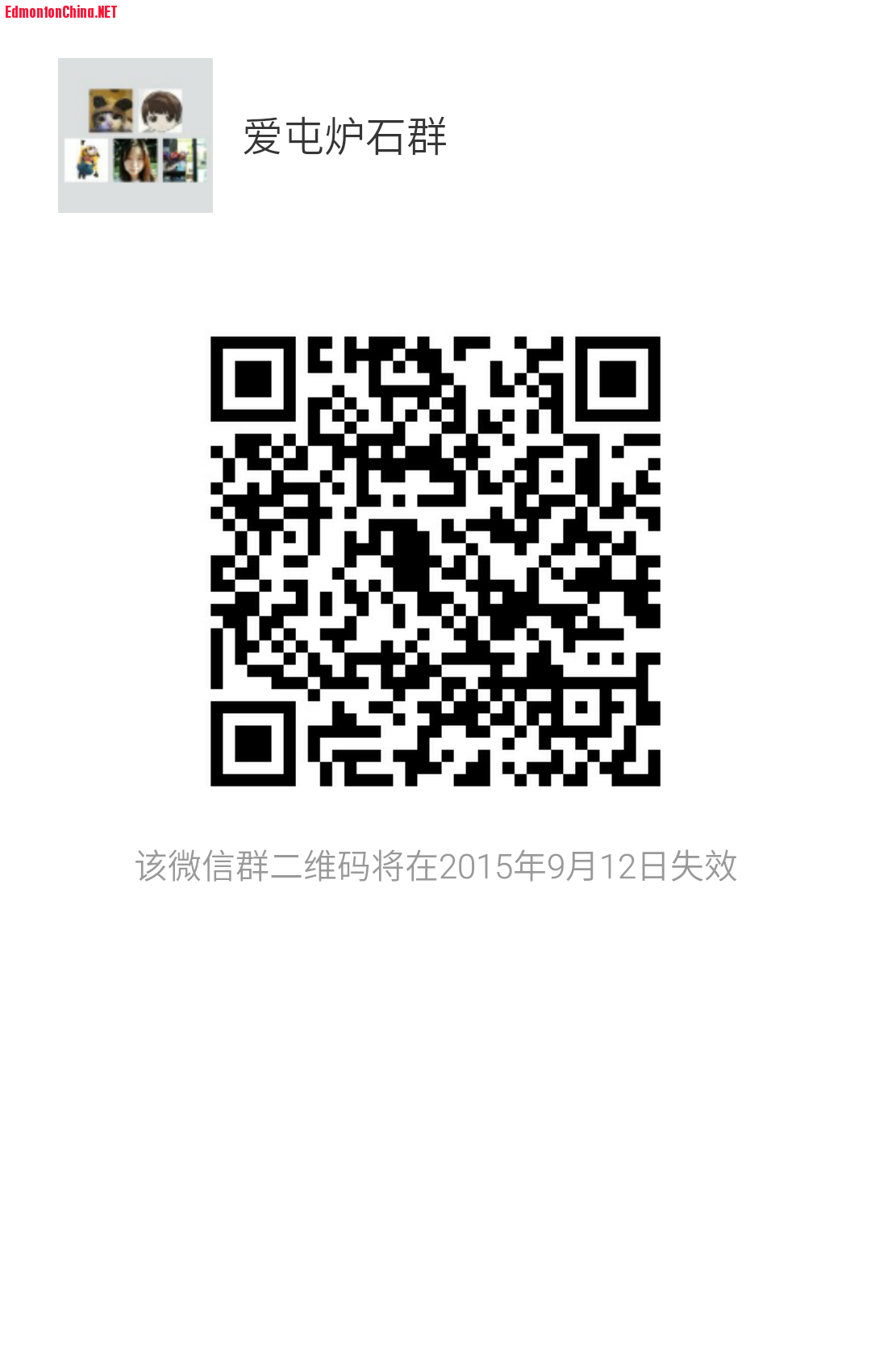mmqrcode1441480320411.png