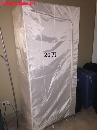 Ikea³