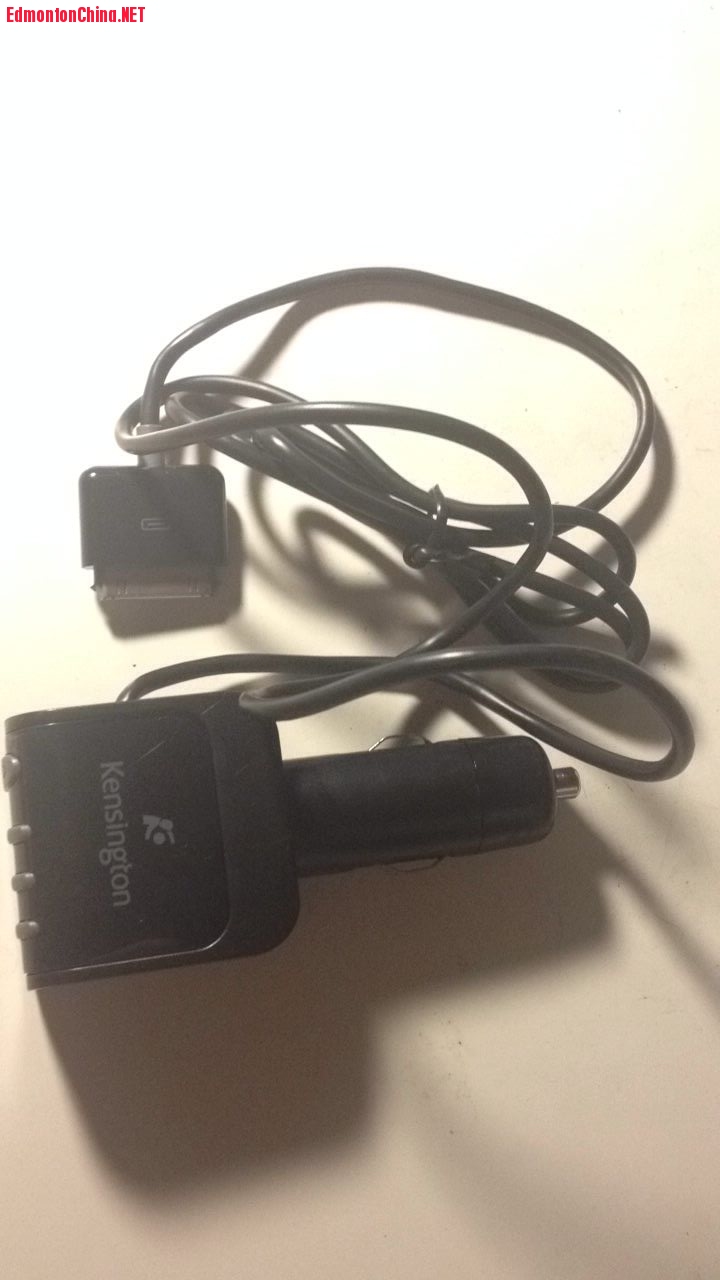 ipod car charger1.jpg