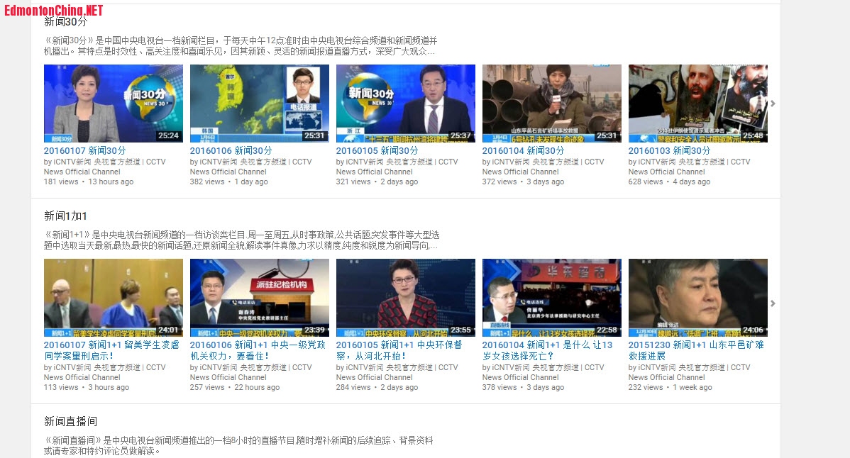 1-7-2016 11-48-51 AM.jpg