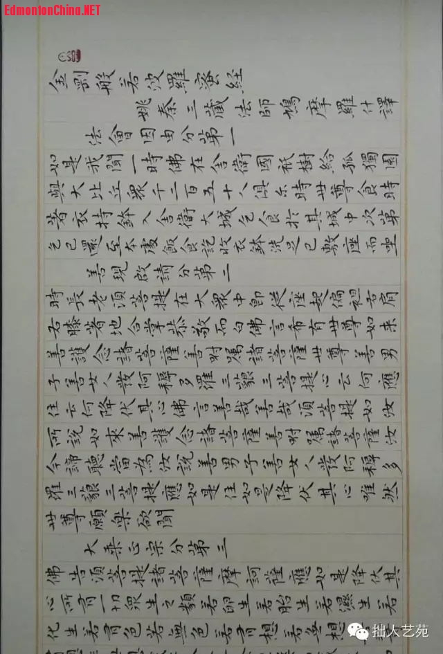 顶վС1.jpg