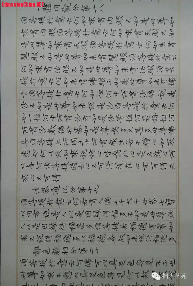顶վС11.jpg
