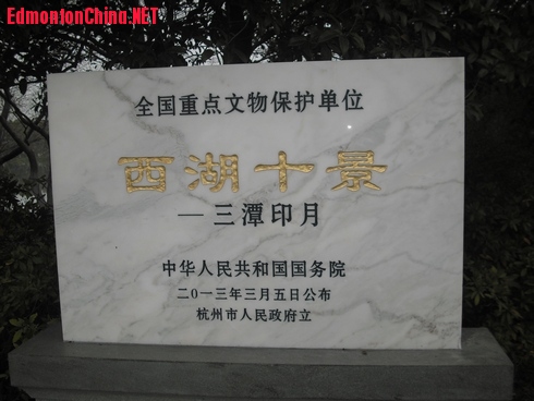 CIMG4218.JPG