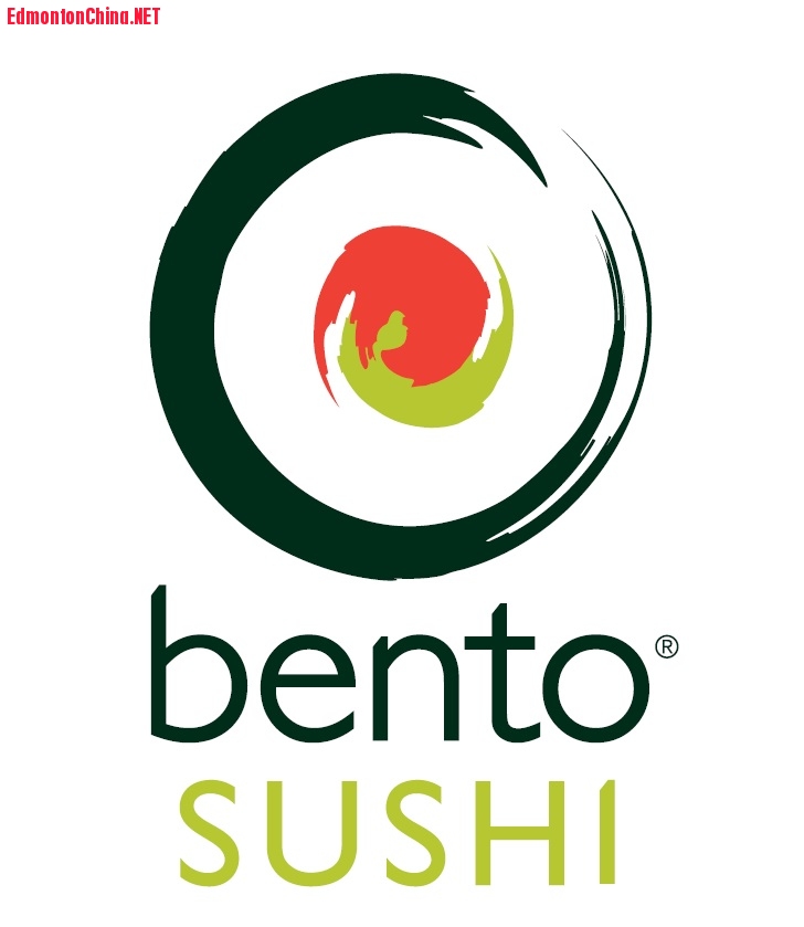 Bento Logo Feb 2017.jpg