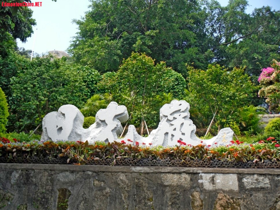 DSCF3528.JPG
