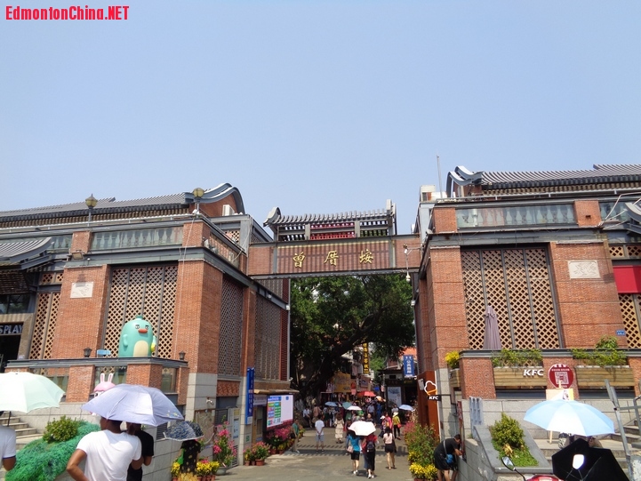 DSC04118.JPG