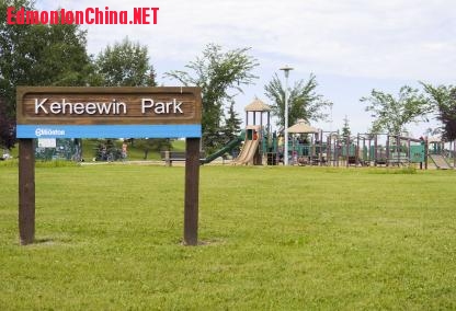 Century Park_Keheewin_-houses-for-sale-edmonton_624.JPG