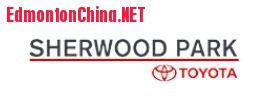 spT logo white.JPG