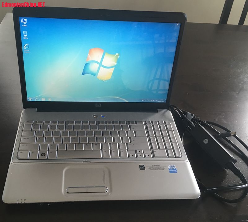 HP 16" Laptop