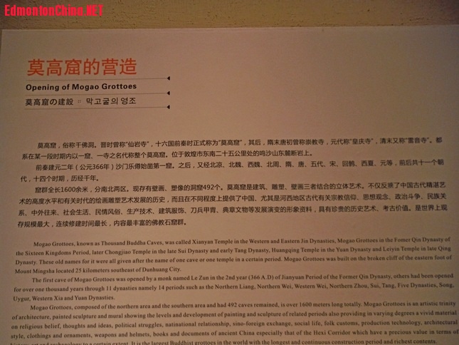 DSCF5683.JPG