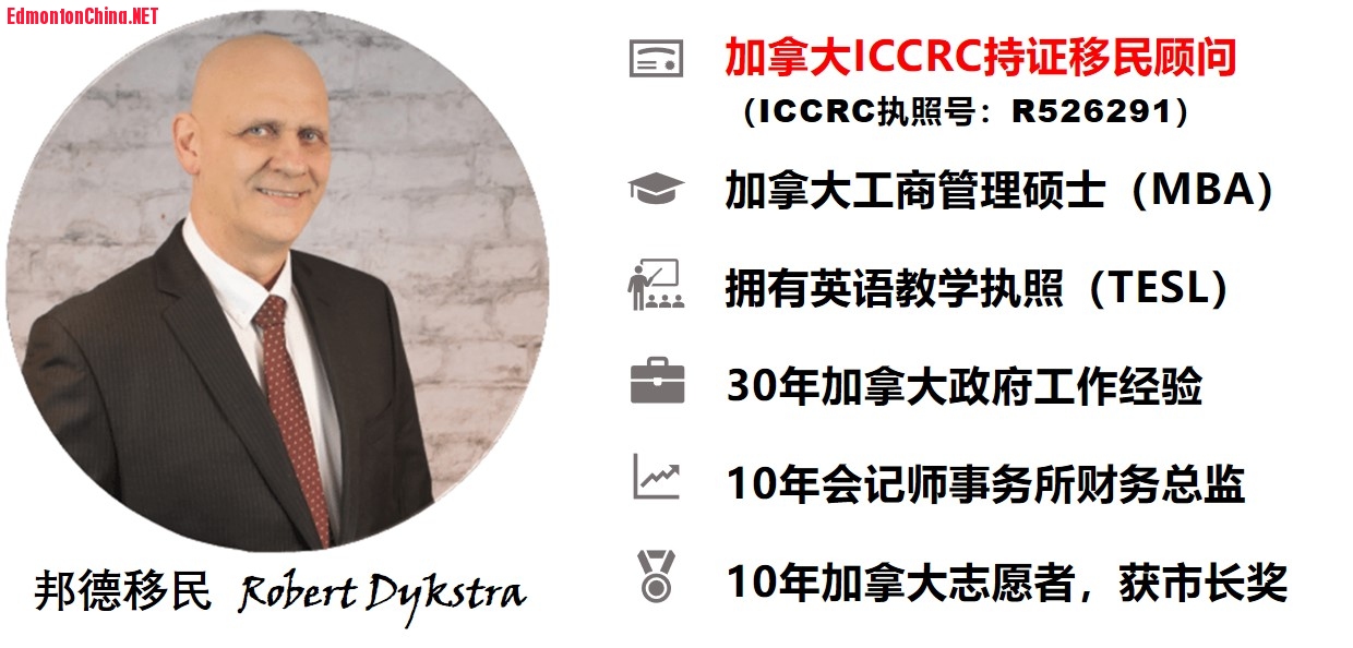 Bob introduction~.jpg