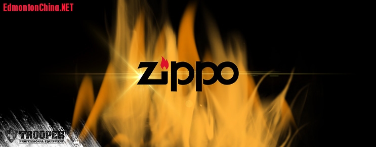 47_ZIPPO_Logo_Banner_TROOPER.jpg