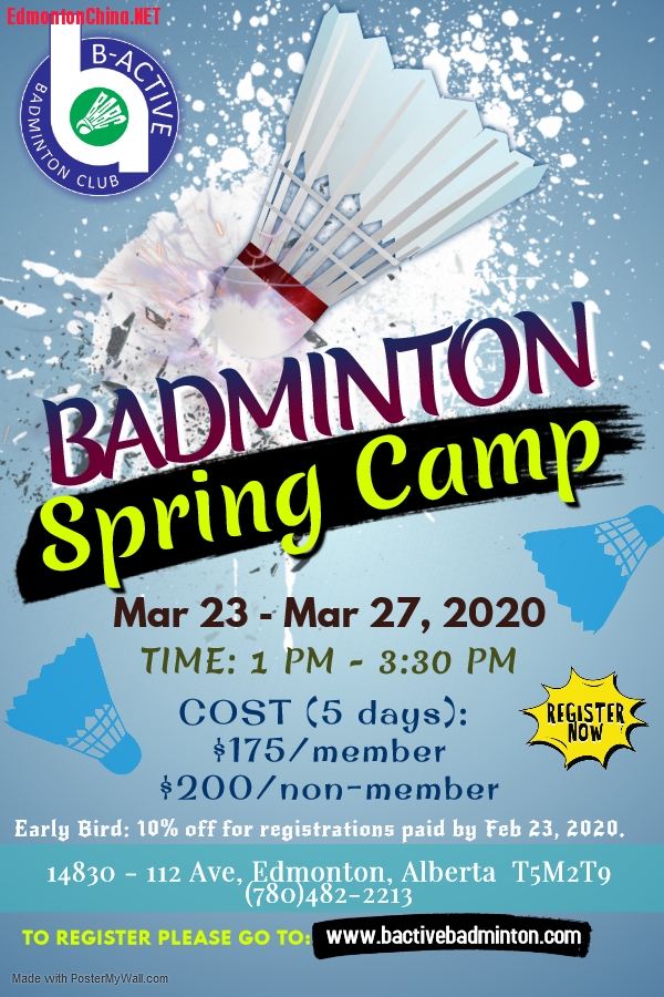 SpringCamp2020.jpg