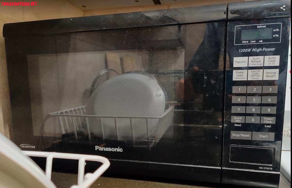 microwave2.PNG