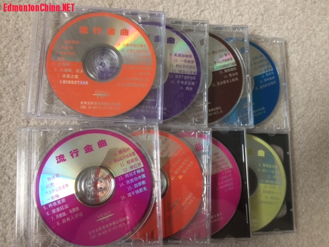 Disc for free 03.jpg