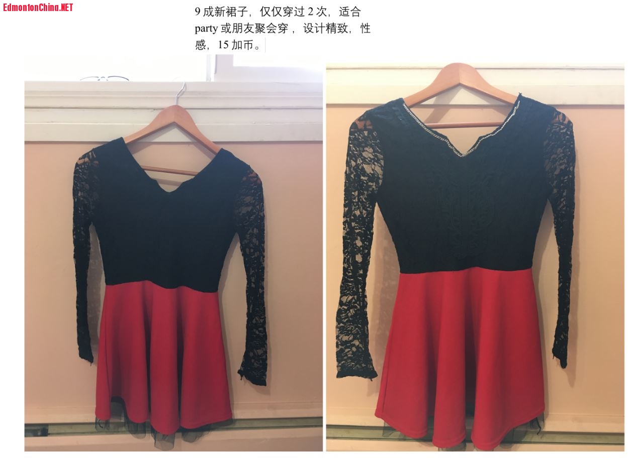 7. Black and red skirt.JPG