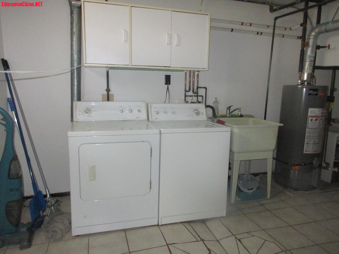 11531 BSMT Laundry.jpg