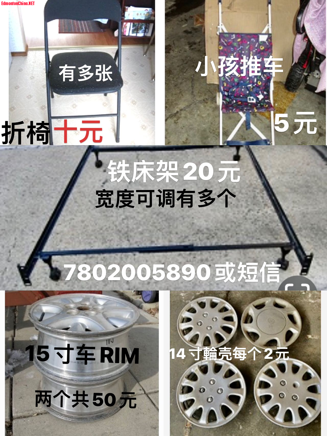 EE3EF522-6346-4D8D-AA23-E9590EE289B6.jpeg