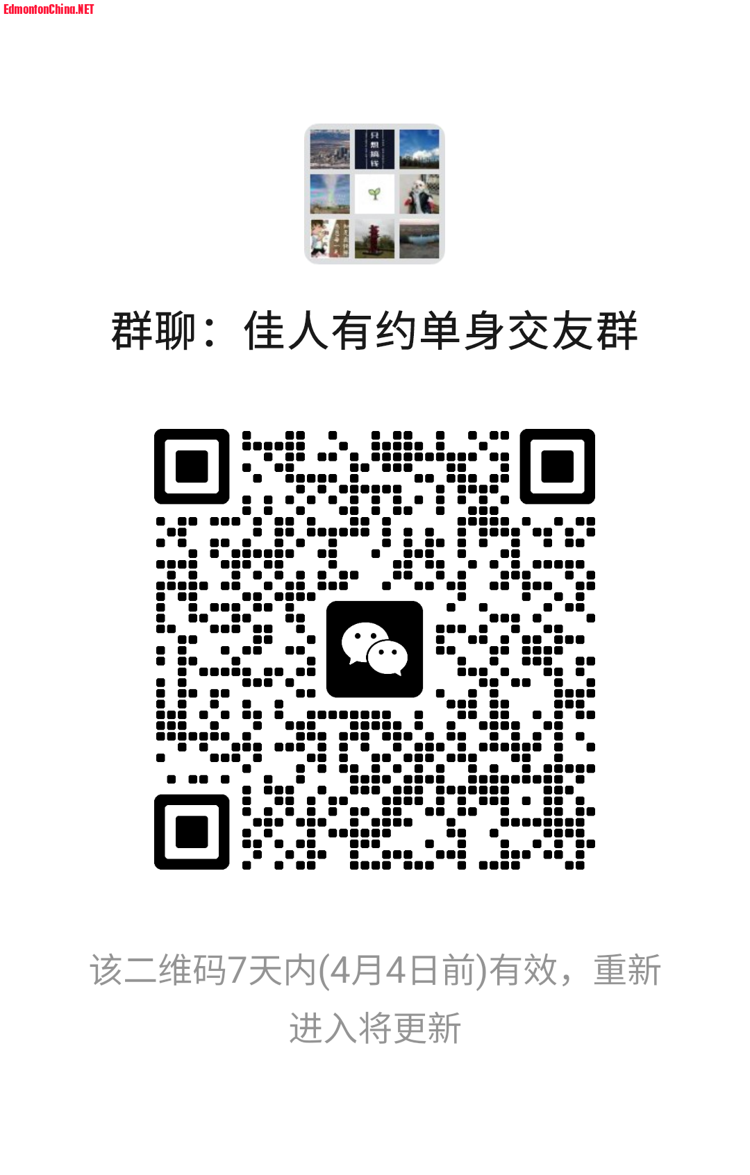 mmqrcode1711645366432.png