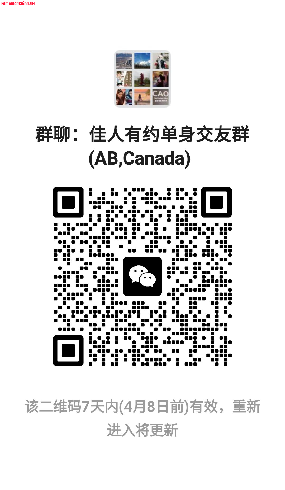 ͼƬ_20250401172646.jpg
