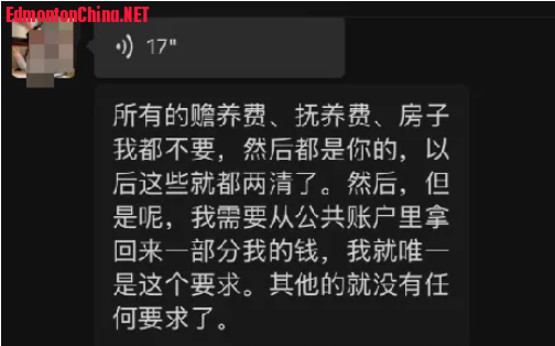 1745262061885.png