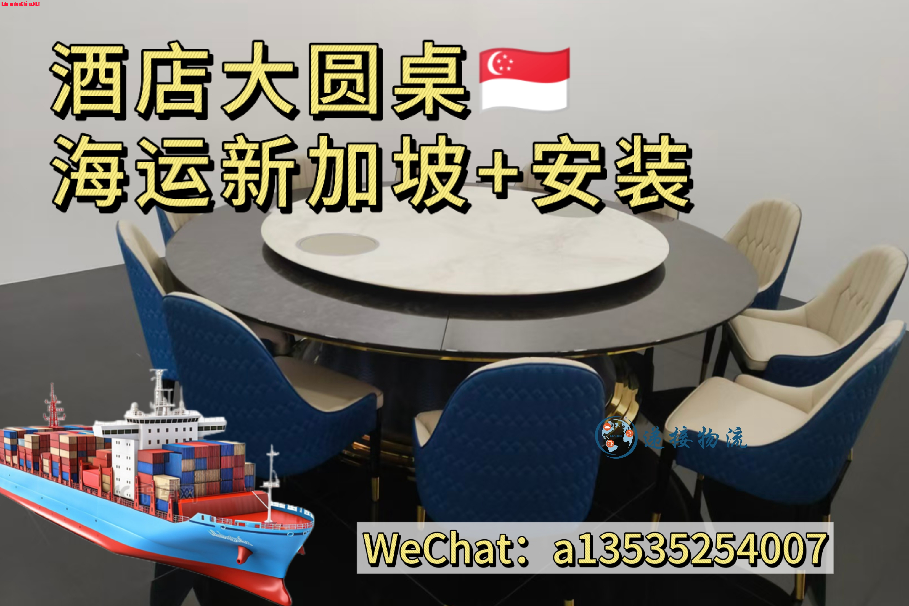 7.22xjp3.jpg