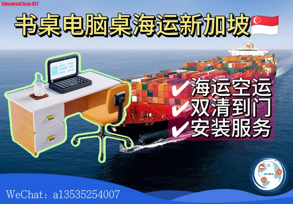 8.26xjp2.jpg