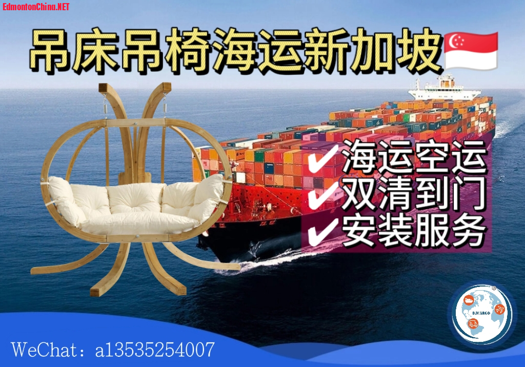 8.26xjp3.jpg