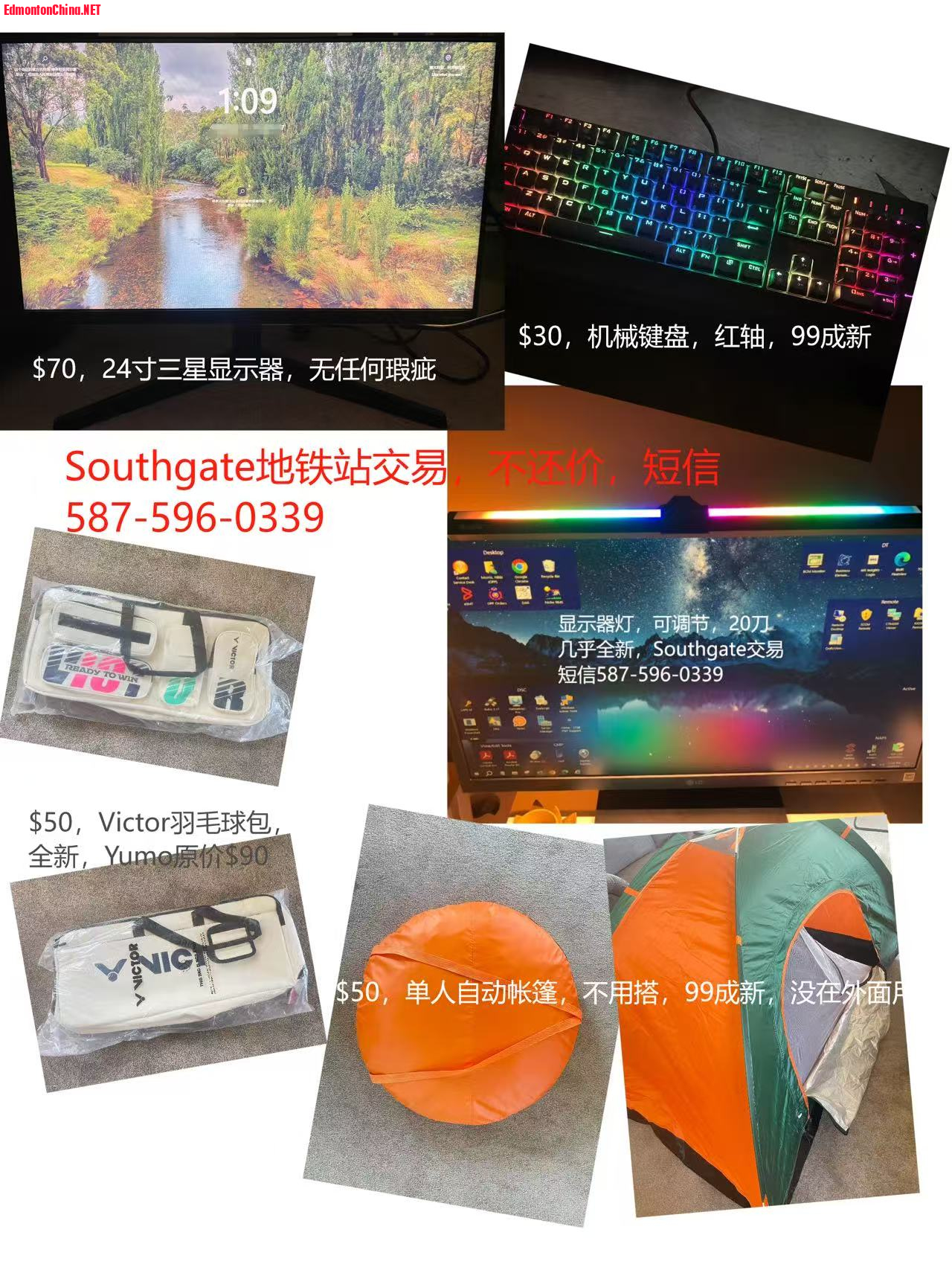 Weixin Image_2025-08-31_193544_968.jpg