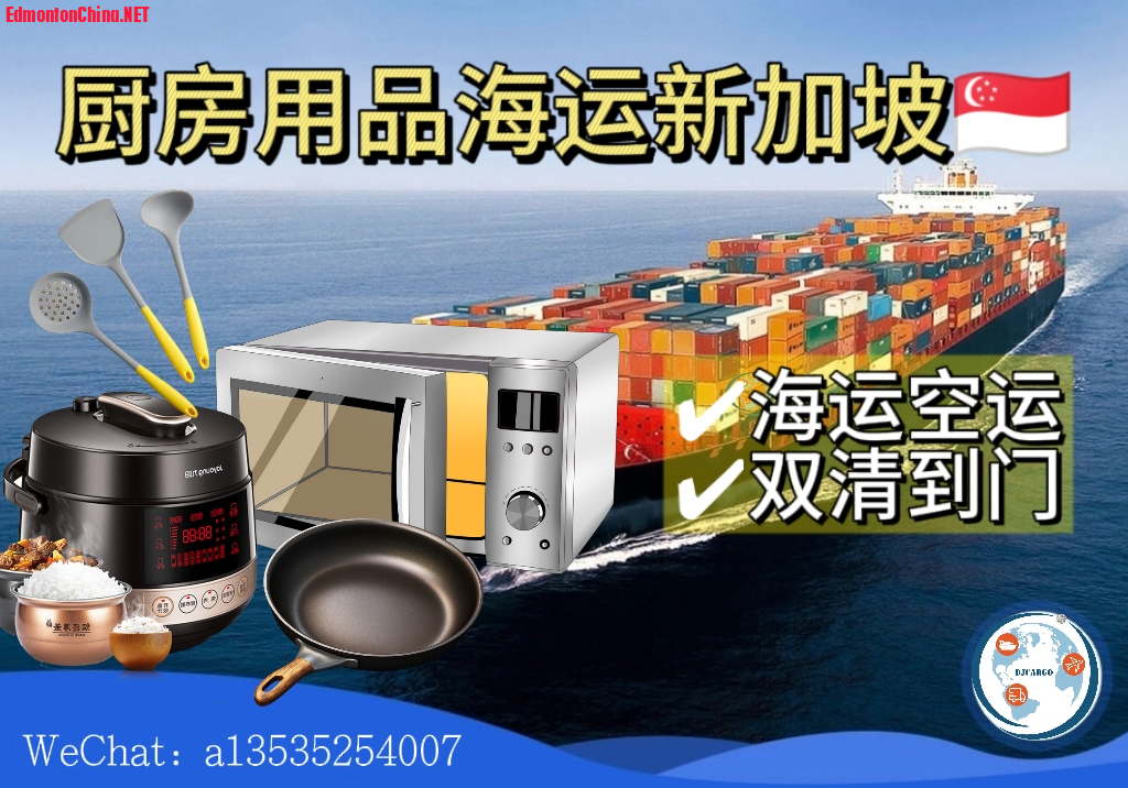 8.27xjp.jpg