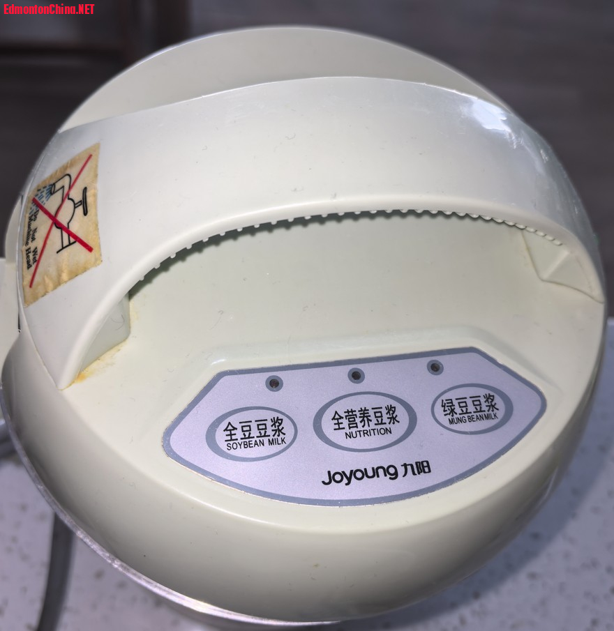 Screenshot 2026-03-13 153030.jpg