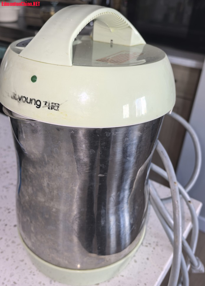 Screenshot 2026-03-13 153110.jpg